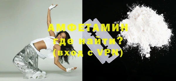 кокаин колумбия Верея