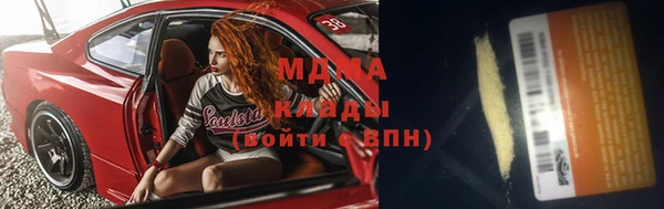 кокаин колумбия Верея