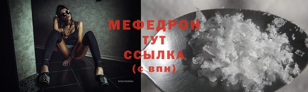 ГАЛЛЮЦИНОГЕННЫЕ ГРИБЫ Верхний Тагил