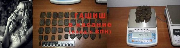 твердый Верхнеуральск
