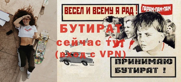 твердый Верхнеуральск
