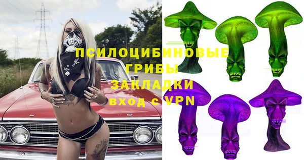 твердый Верхнеуральск