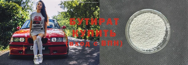 твердый Верхнеуральск