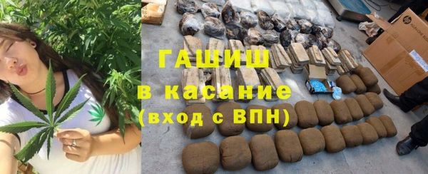 мет Беломорск