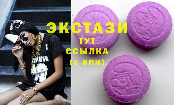 скорость Покров