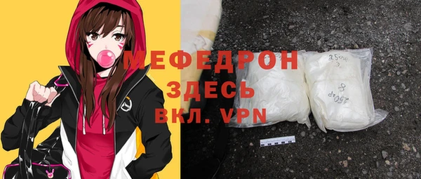 твердый Верхнеуральск