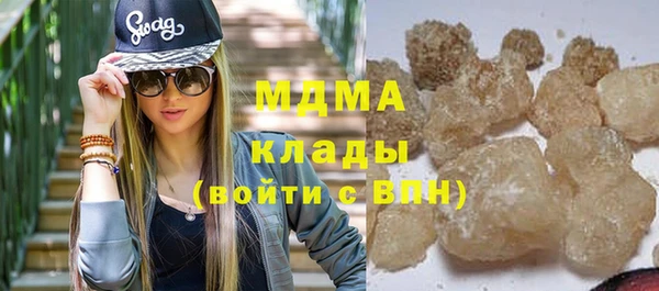 кокаин колумбия Верея