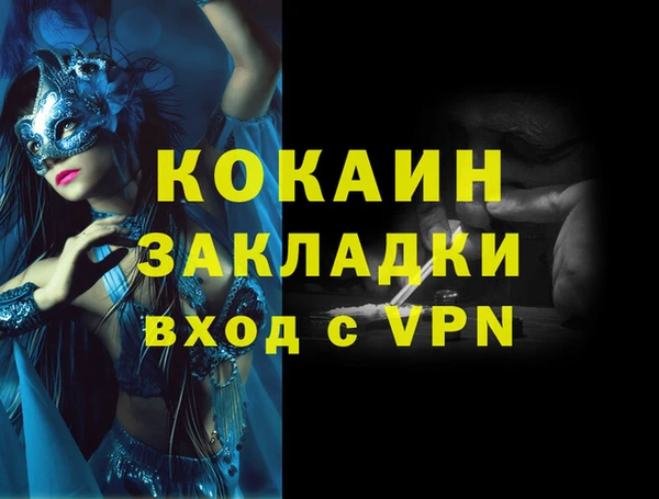 твердый Верхнеуральск