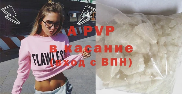 ГАЛЛЮЦИНОГЕННЫЕ ГРИБЫ Верхний Тагил